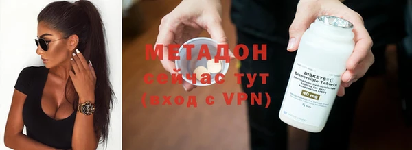 скорость Баксан