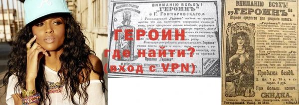 индика Белоозёрский