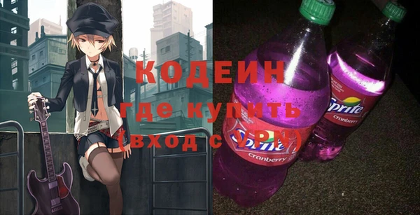 индика Белоозёрский