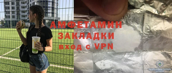 индика Белоозёрский