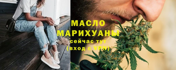 индика Белоозёрский