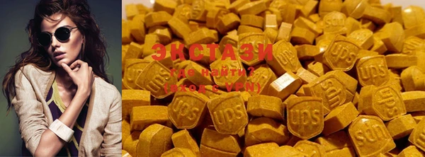 индика Белоозёрский