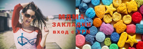 индика Белоозёрский
