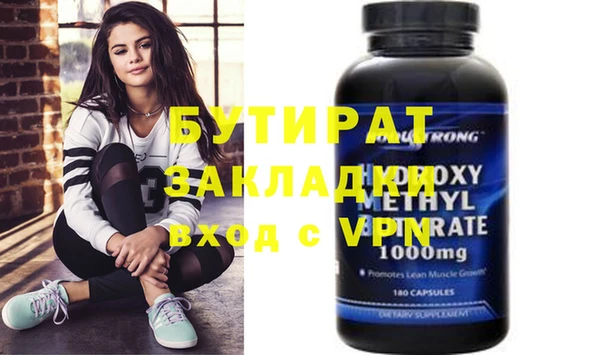 индика Белоозёрский