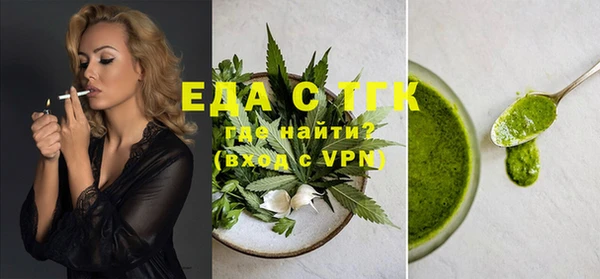 скорость Баксан